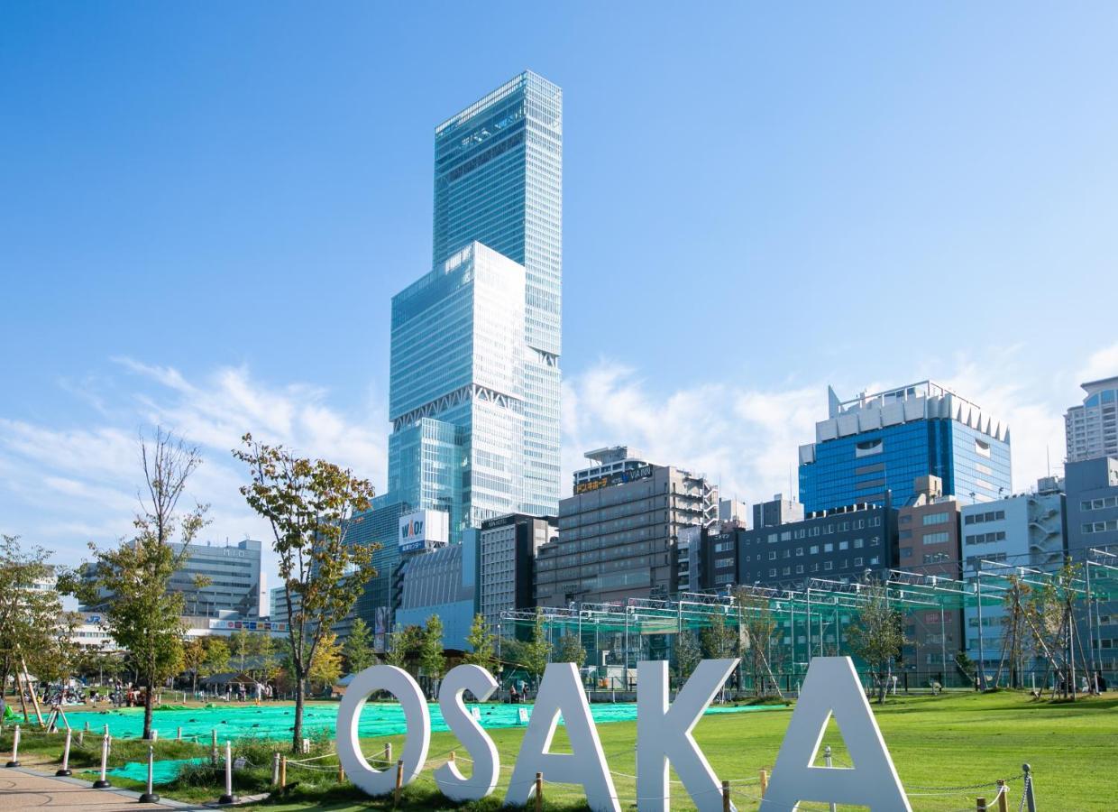合綠の宿 Ósaka Exteriér fotografie